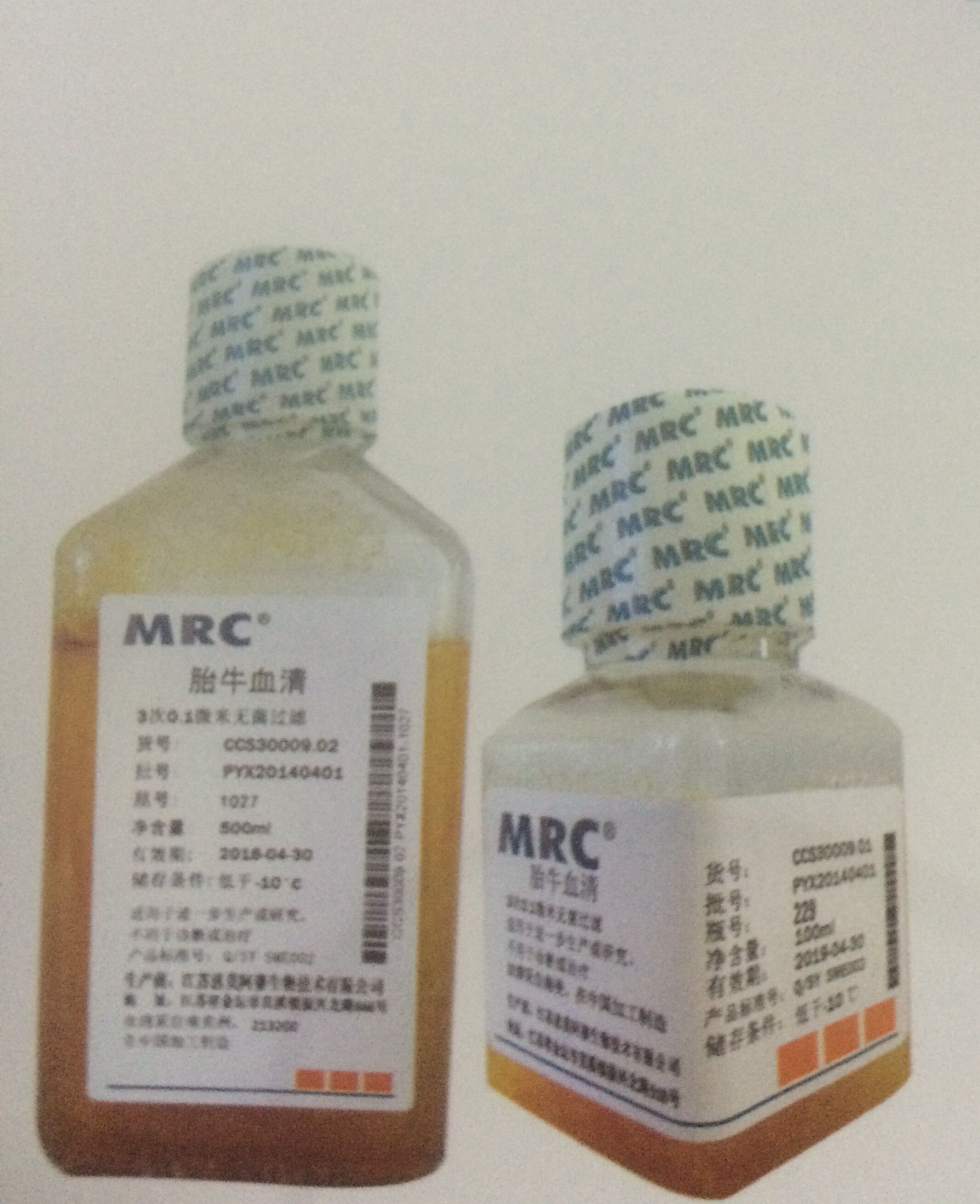南美胎牛血清/低內(nèi)毒素，低IgG